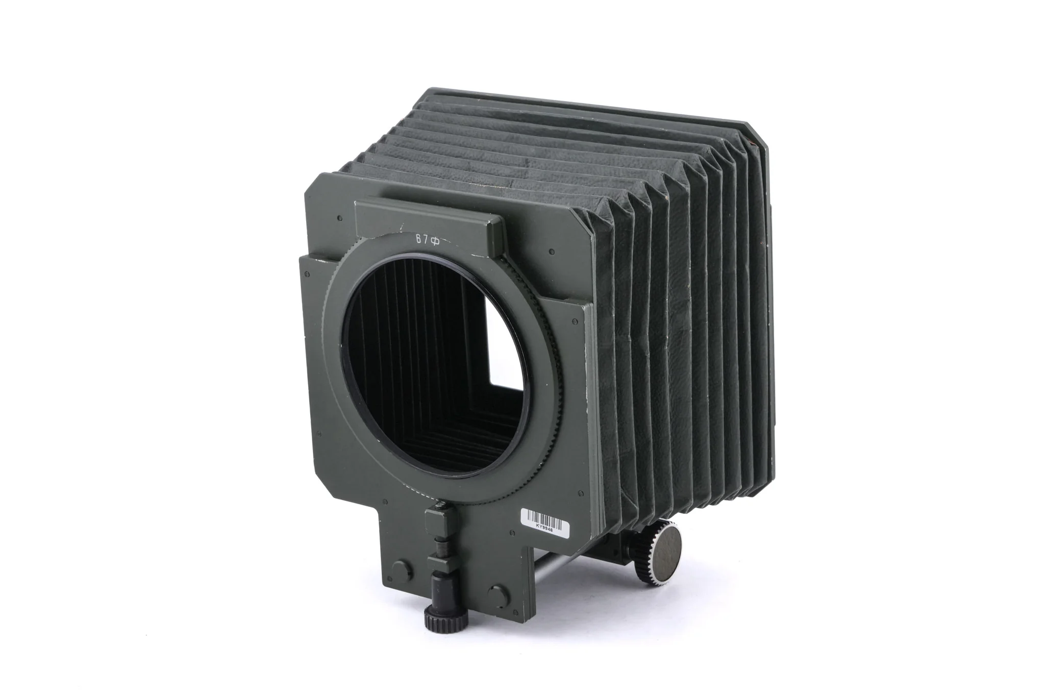 Product image 26